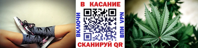 Все наркотики Котельнич NBOMe  КОКАИН  Гашиш  МАРИХУАНА 