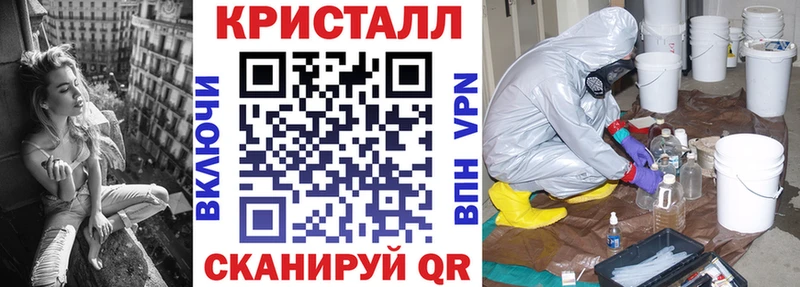 Амфетамин 98% Котельнич