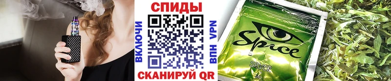 БУТИРАТ BDO  Котельнич 