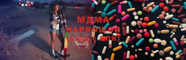 кокаин Остров