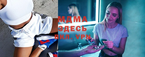 кокаин Остров