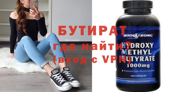 гашиш Абаза