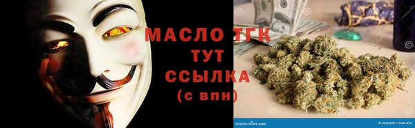 гашиш Абаза