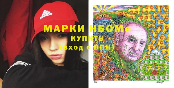 кокаин Остров