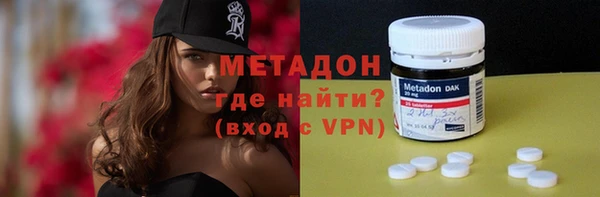 кокаин Остров