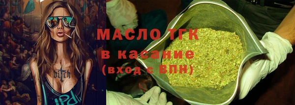 кокаин Остров