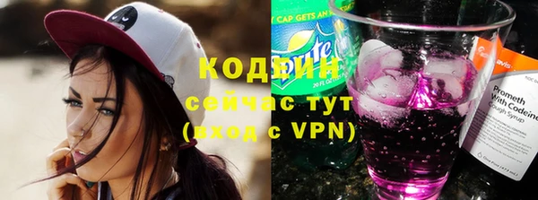 гашиш Абаза
