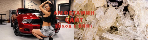 гашиш Абаза